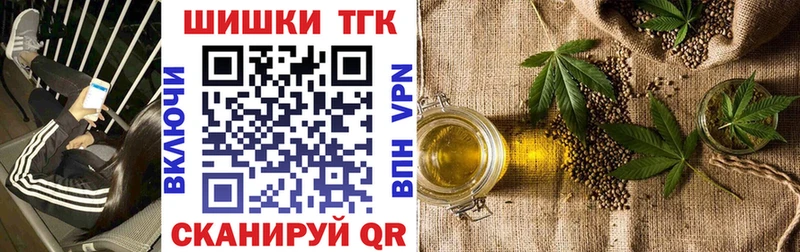 Наркотические вещества Любим ГАШИШ КОКАИН Меф мяу мяу Канабис
