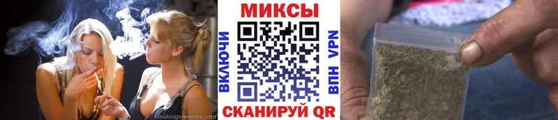 БУТИРАТ жидкий экстази  mega сайт  Любим 