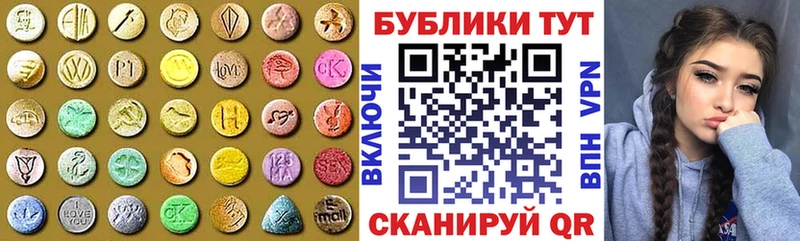 KRAKEN зеркало Любим ЭКСТАЗИ круглые