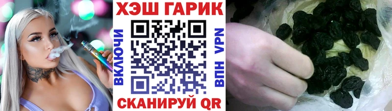 omg ТОР Любим Гашиш VHQ магазин