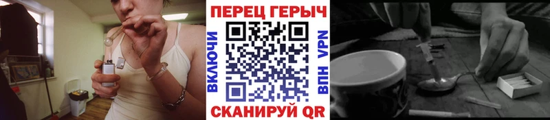 ссылка на мегу маркетплейс  Любим  Героин герыч 