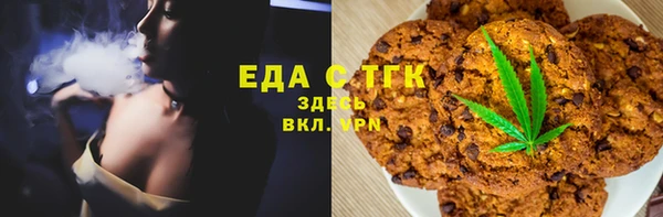 гашиш Ростов