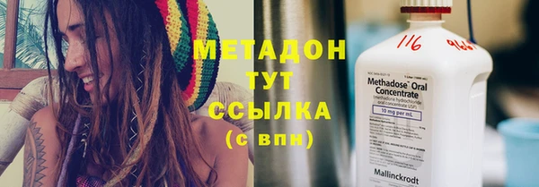меф Россошь