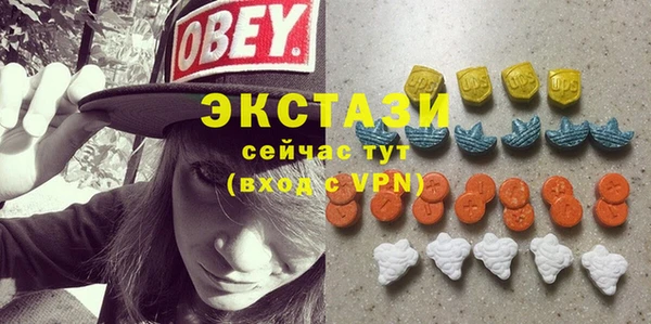кокаин Алексеевка