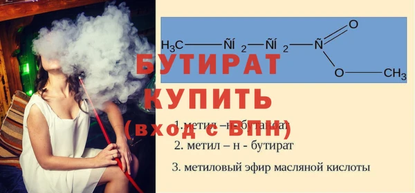 кокаин VHQ Армянск