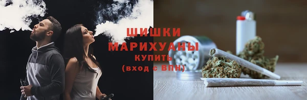 кокаин VHQ Армянск