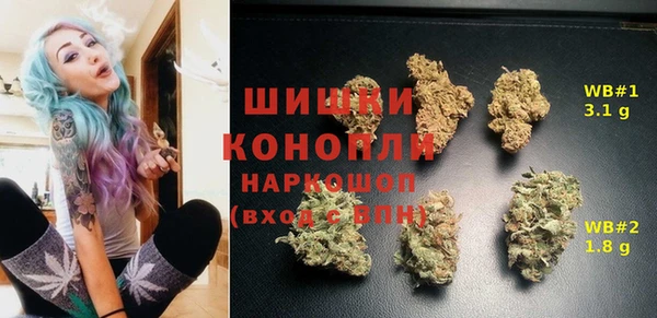 мефедрон мука Аркадак