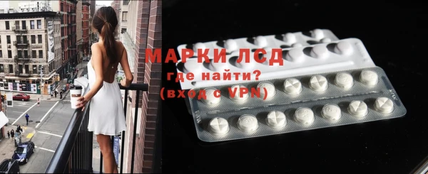 прущие крисы Алзамай