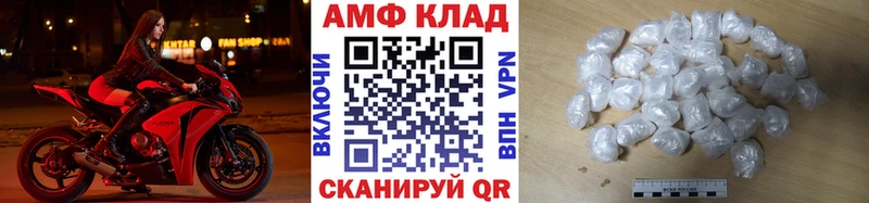 цена наркотик  Любим  Первитин винт 
