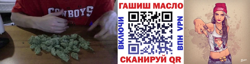 ТГК вейп с тгк мориарти клад мега зеркало Любим купить наркоту